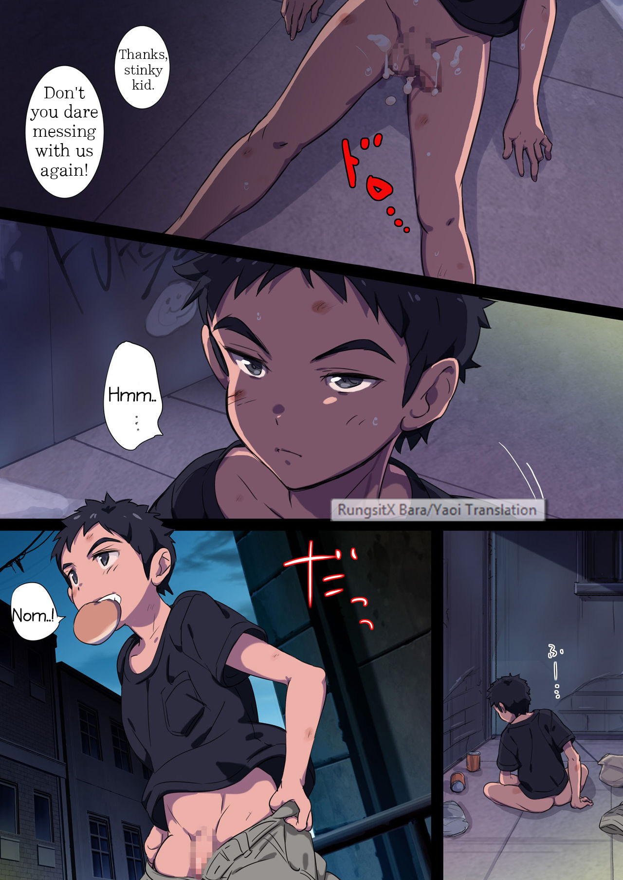Rojiura no Oshioki | Back Alley Punishment page 10 full