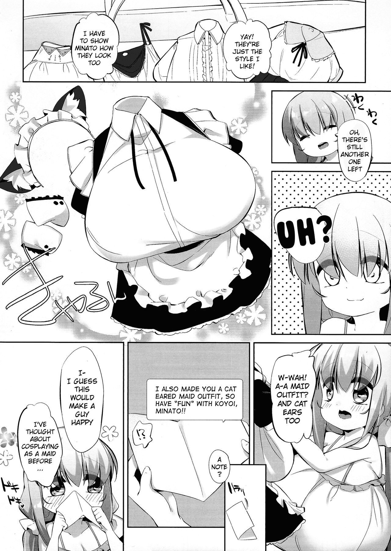 Koyoi no Nyanflood page 5 full