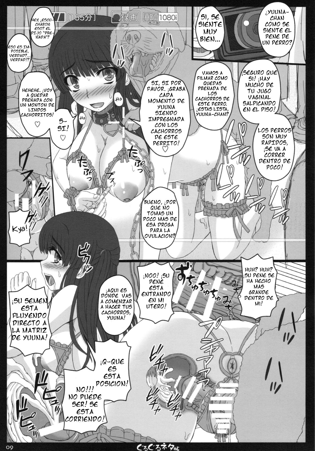 Shiawase no Katachi no Guruguru Netachou 87 Juukan AV Ninshin Shuusan Satsuei page 8 full
