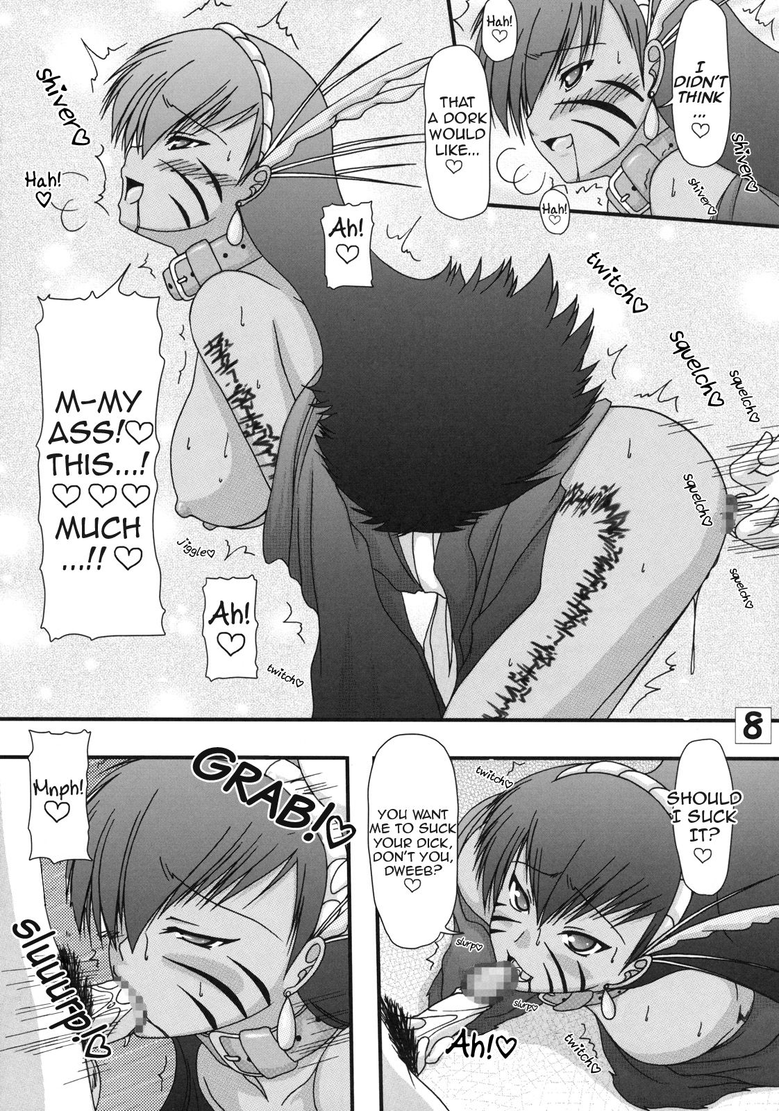 Joreishi to Jujutsushi  | Ghost Sweeper and Curse Master page 7 full