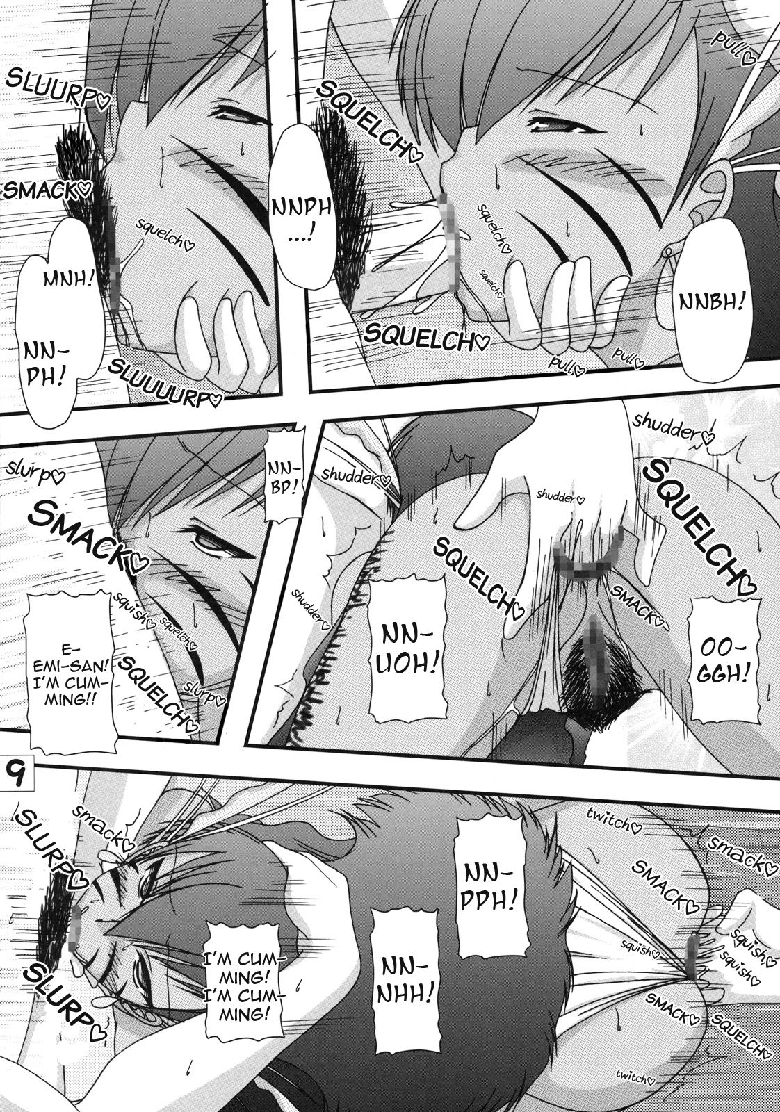 Joreishi to Jujutsushi  | Ghost Sweeper and Curse Master page 8 full