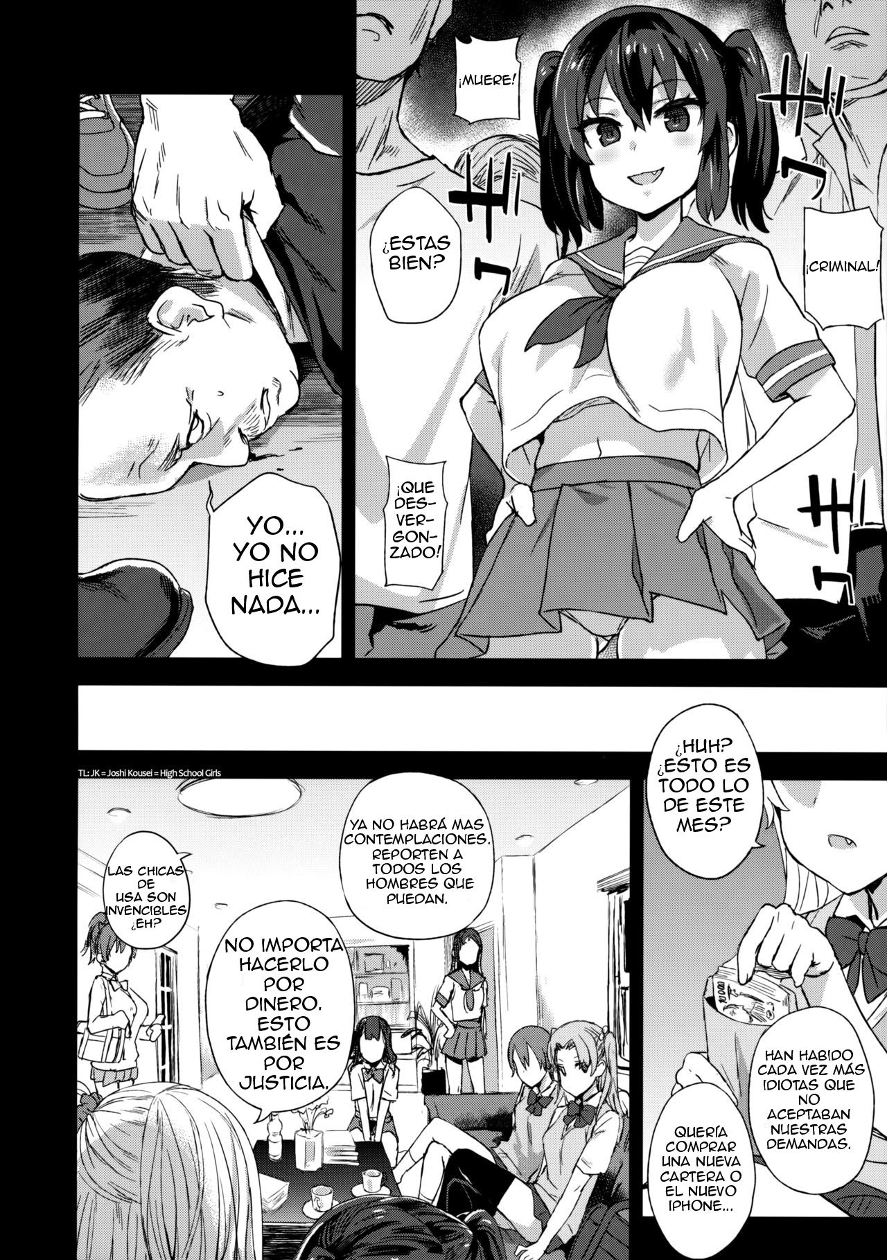 VictimGirls R Chikan Bokumetsu Campaign | VictimGirls R Molestation Eradication Campaign page 3 full