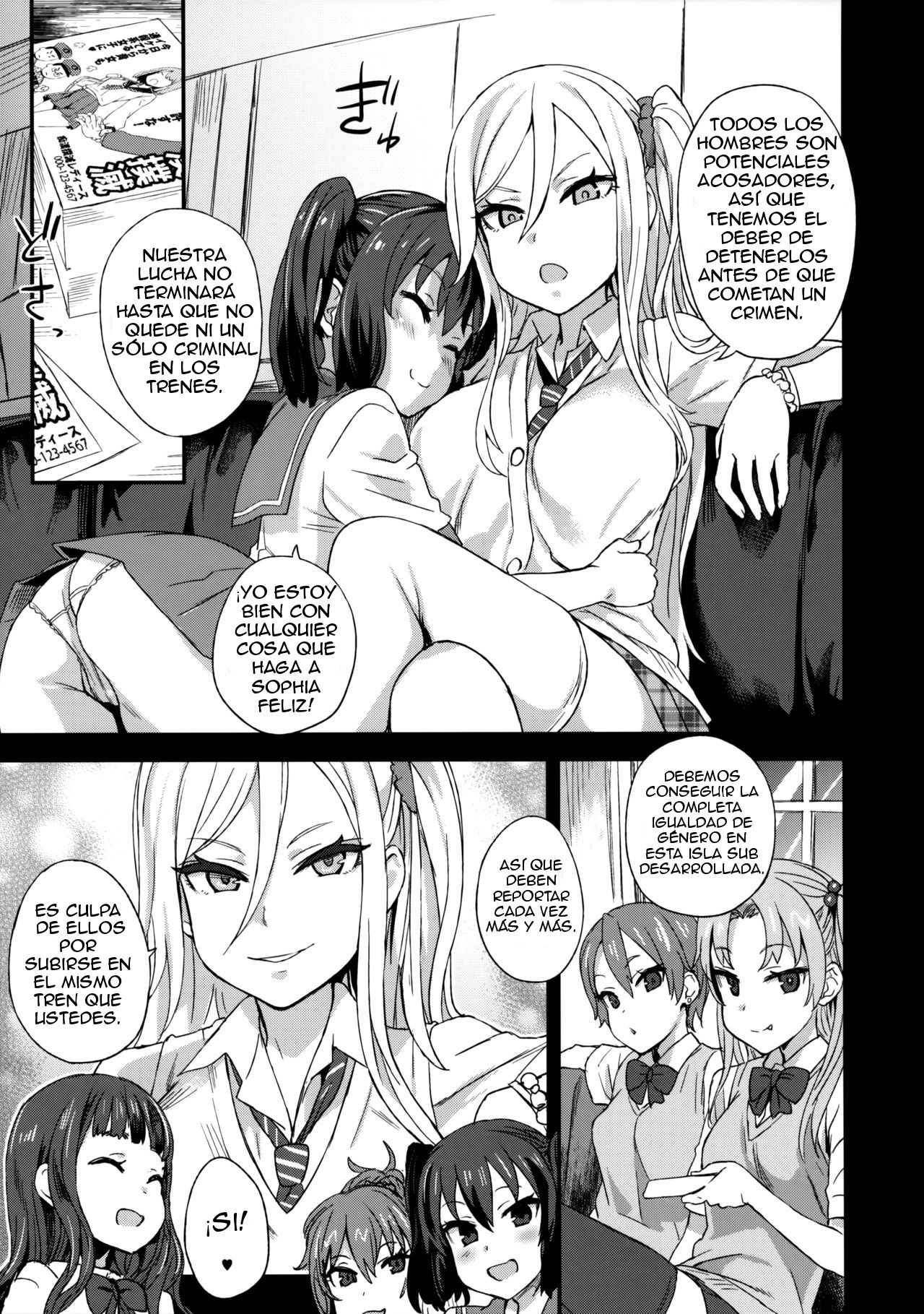 VictimGirls R Chikan Bokumetsu Campaign | VictimGirls R Molestation Eradication Campaign page 4 full