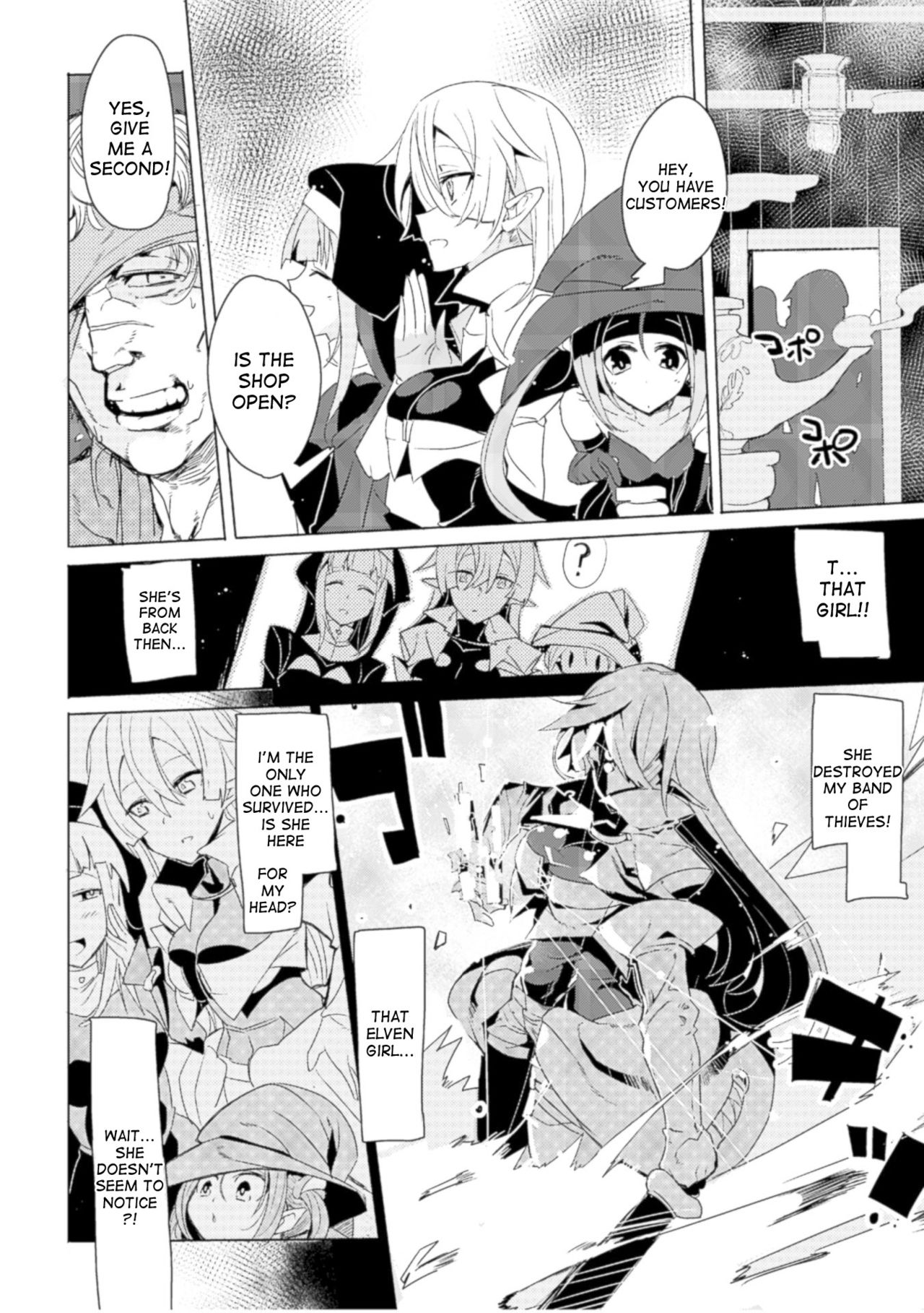 Elf Kenshi to Massage - Elven Swordswoman &amp; Massage page 2 full