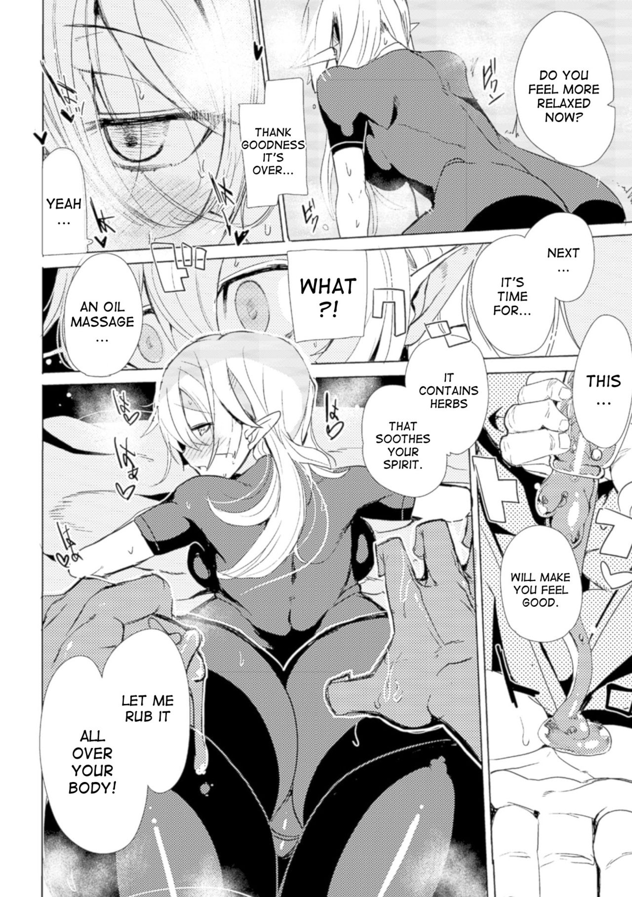 Elf Kenshi to Massage - Elven Swordswoman &amp; Massage page 6 full