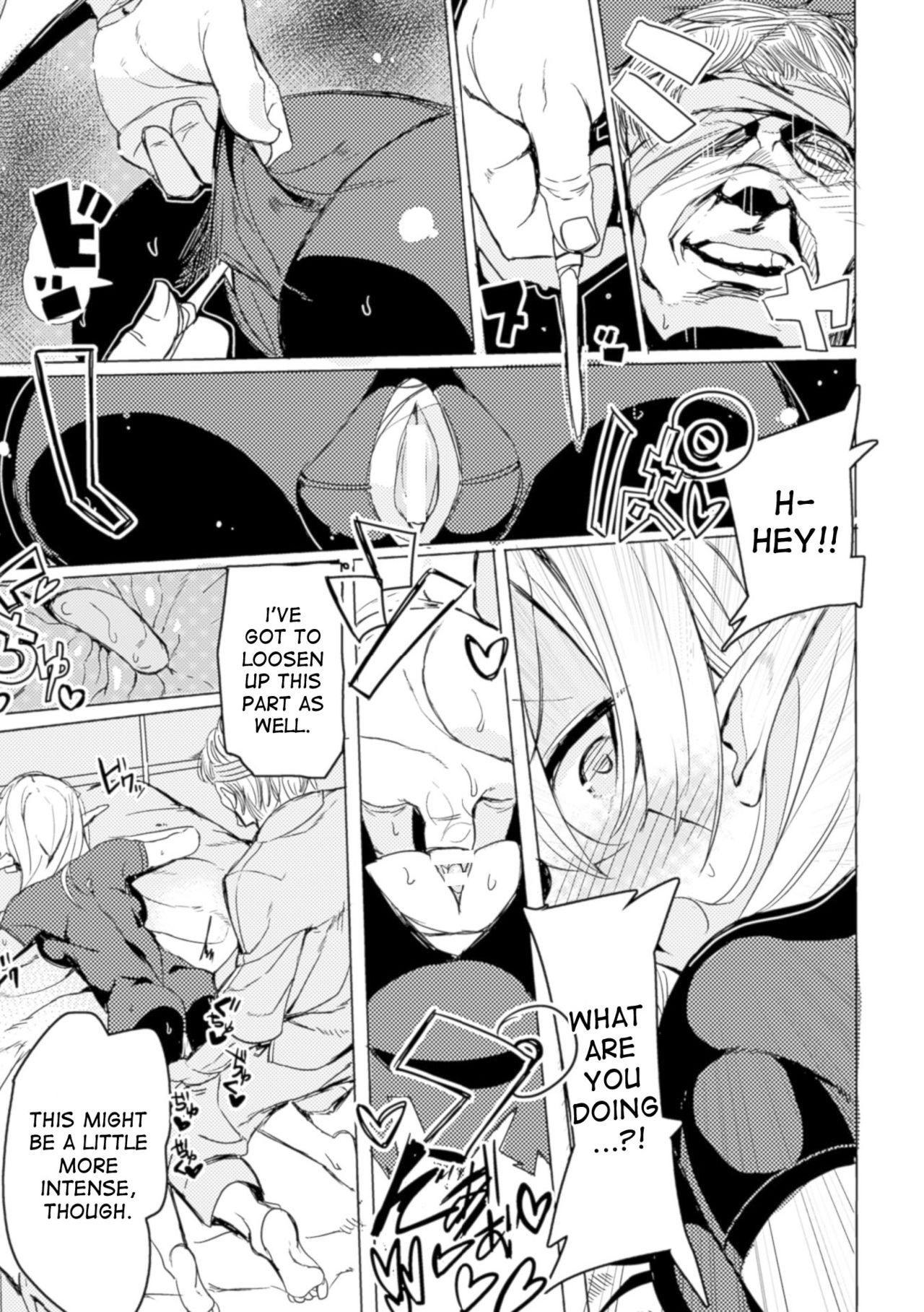 Elf Kenshi to Massage - Elven Swordswoman &amp; Massage page 9 full