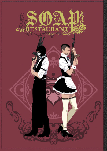 Restaurant SOAP cover