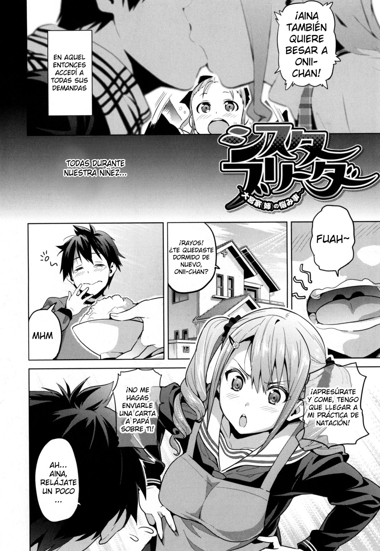 Sister Breeder ~Oomiya-ke  no Nayamigoto page 2 full