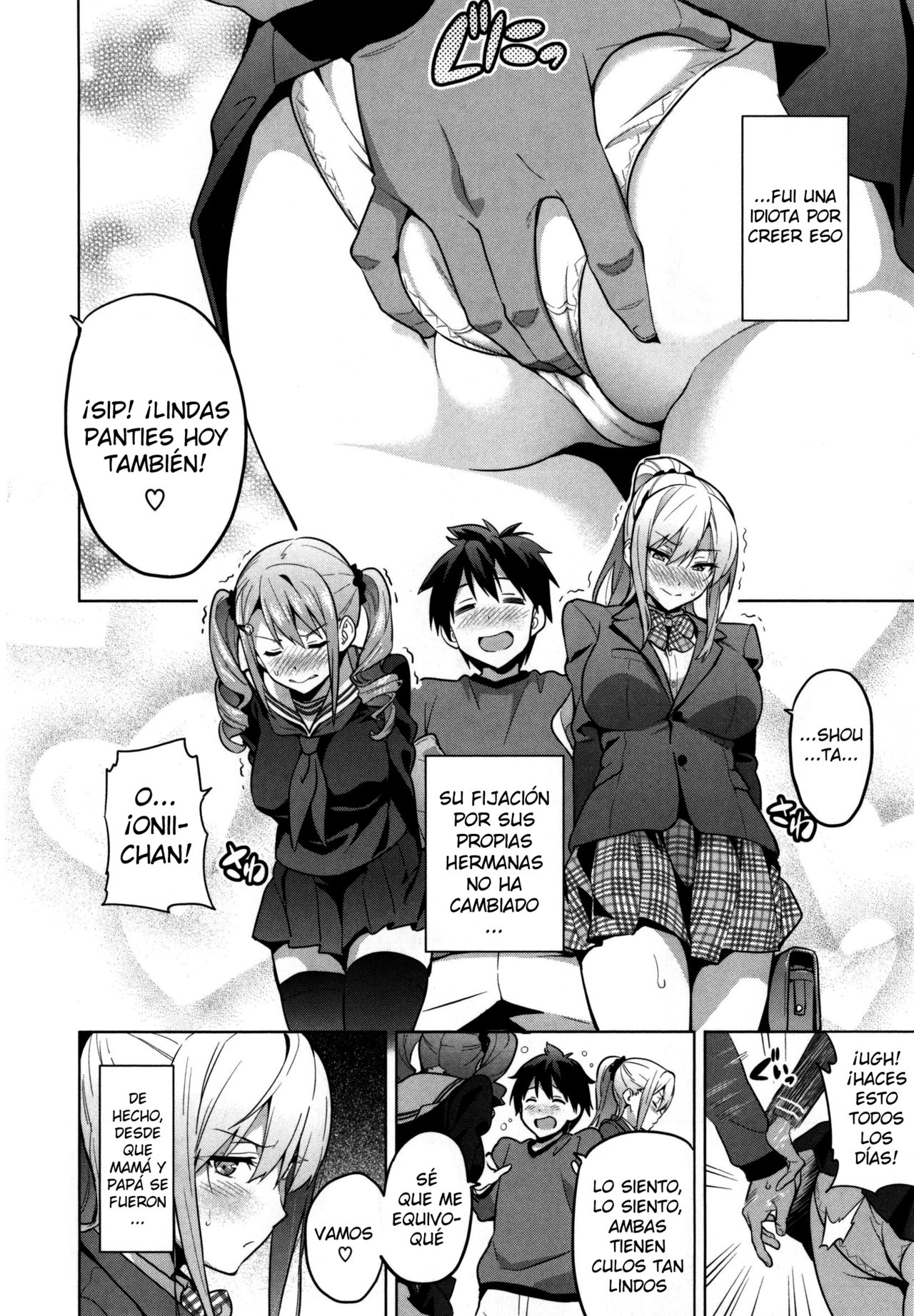 Sister Breeder ~Oomiya-ke  no Nayamigoto page 4 full
