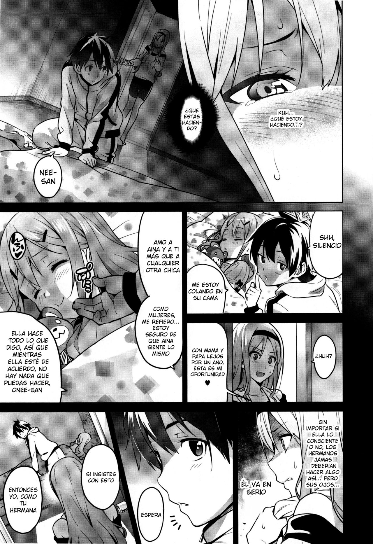 Sister Breeder ~Oomiya-ke  no Nayamigoto page 9 full