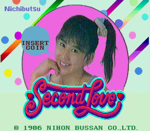 Second Love page 2 full