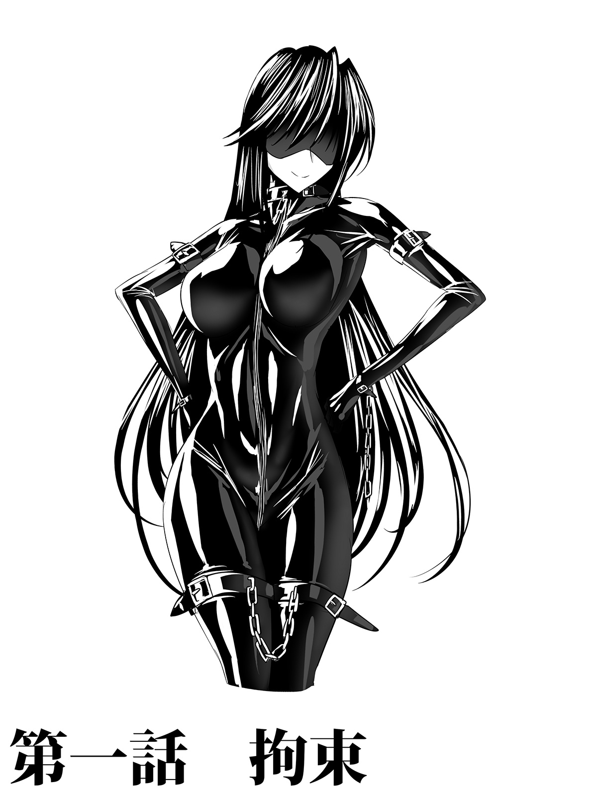 Picchiri Suit DIY page 2 full