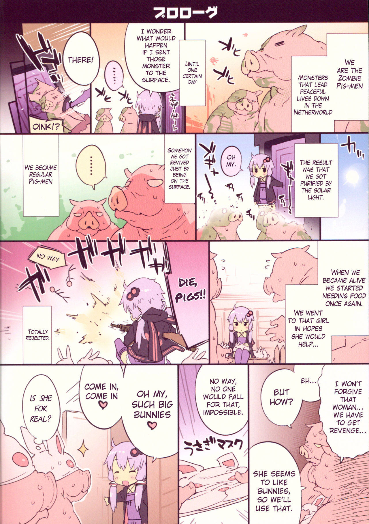 Yukarin House ni Otazune Usagi page 2 full
