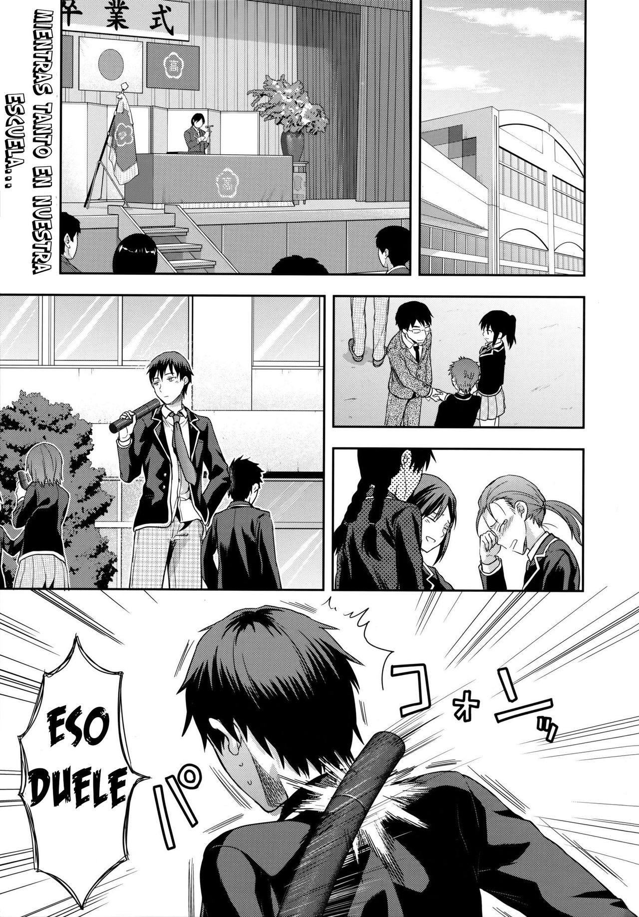 Zutto Suki Datta | Siempre te he amado page 6 full
