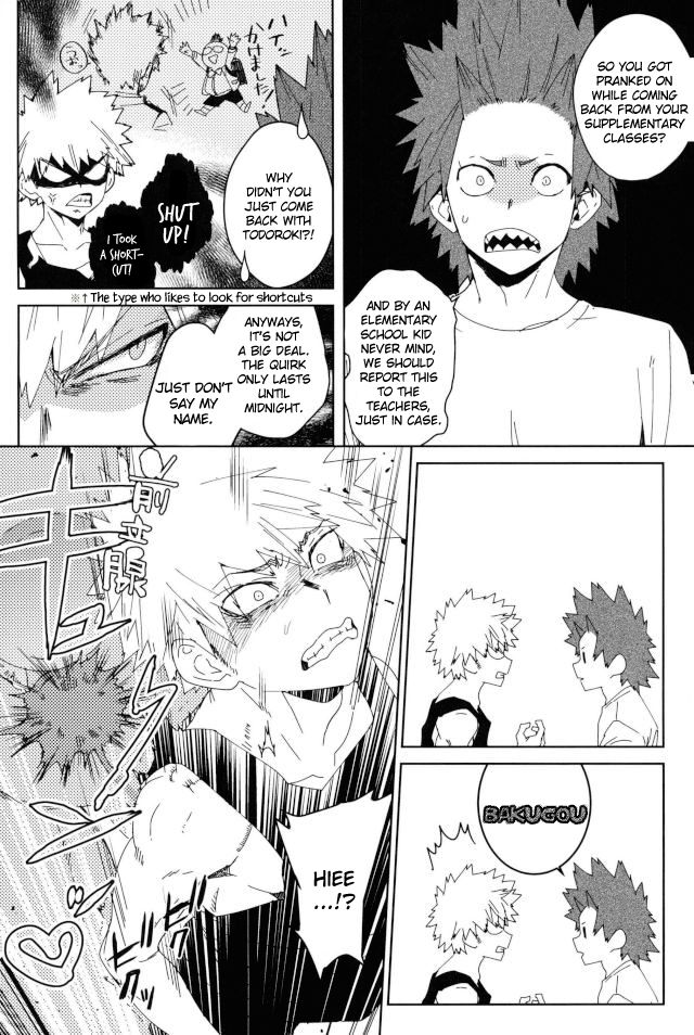 Don't Say My Name page 4 full