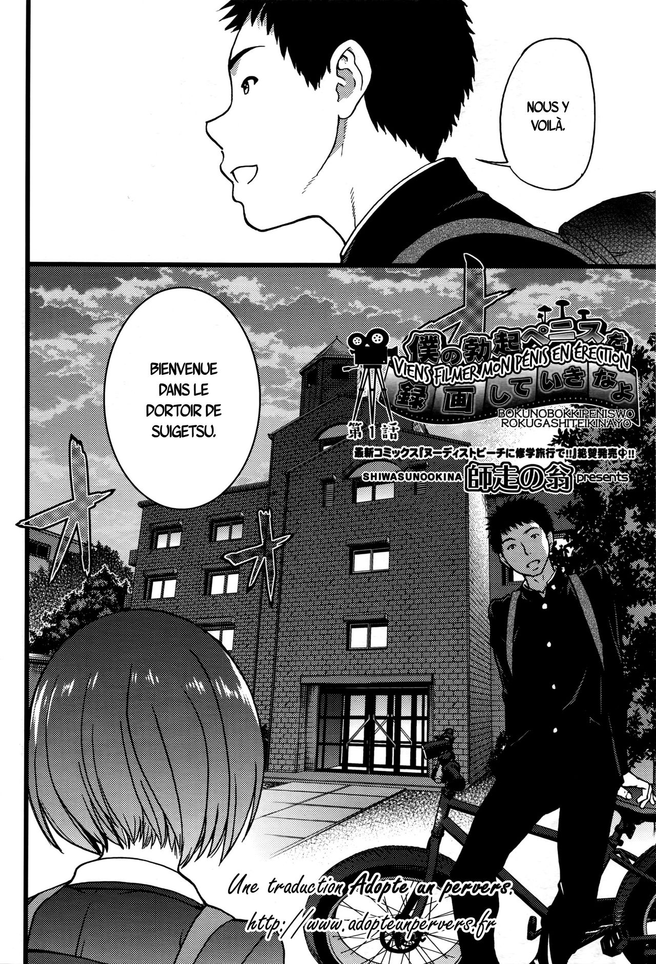Boku no Bokki Penis o Rokuga Shite Ikina Yo page 6 full