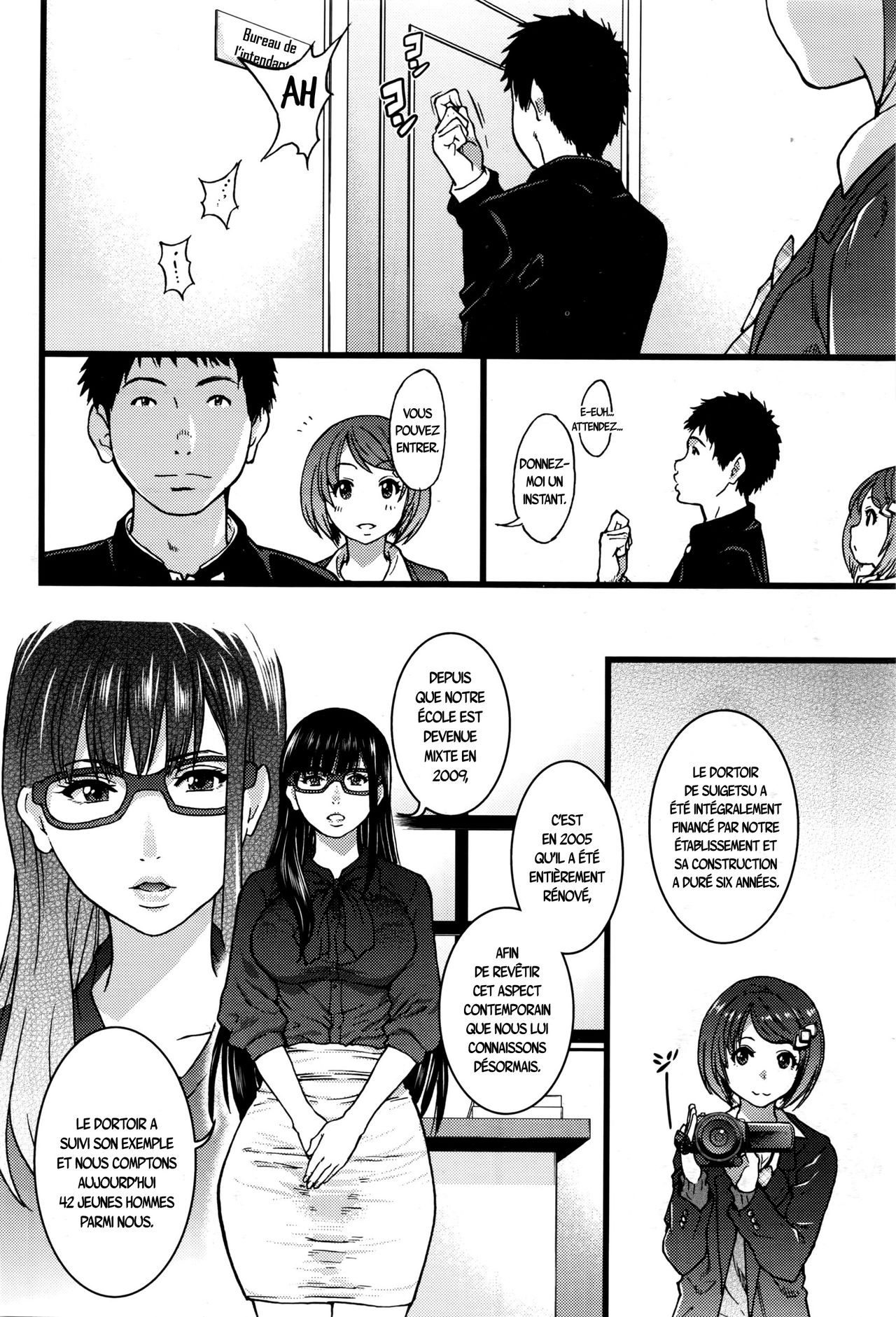 Boku no Bokki Penis o Rokuga Shite Ikina Yo page 8 full