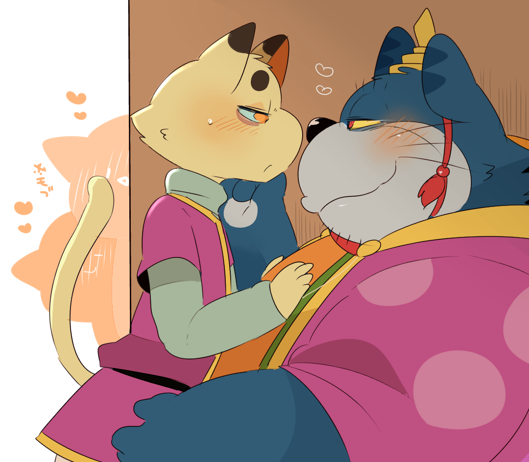 ネコジャラ様とニャーゴさんまとめ。 page 10 full