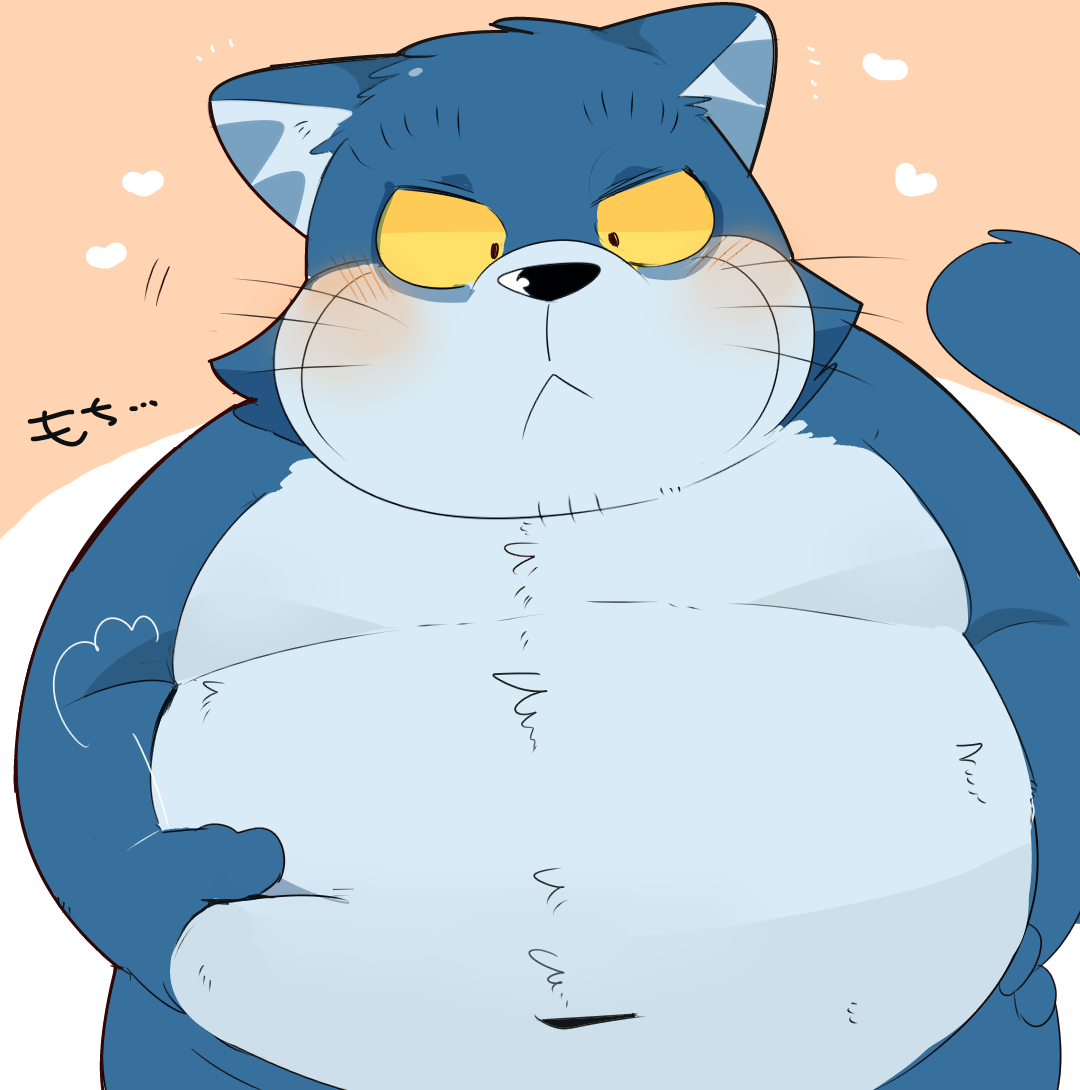 ネコジャラ様とニャーゴさんまとめ。 page 7 full