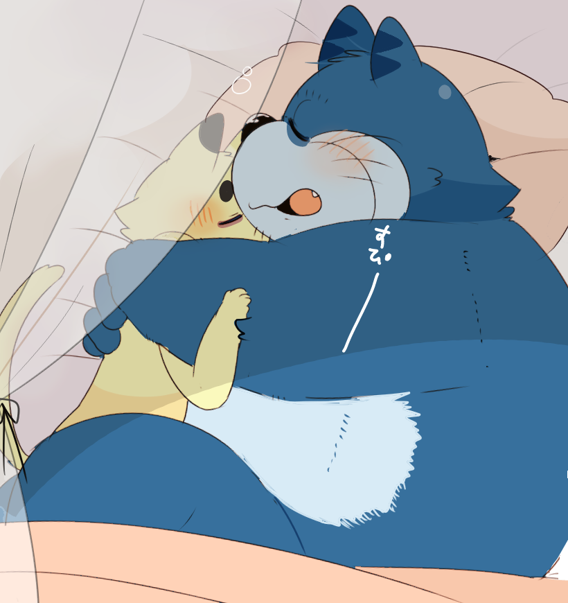 ネコジャラ様とニャーゴさんまとめ。 page 9 full