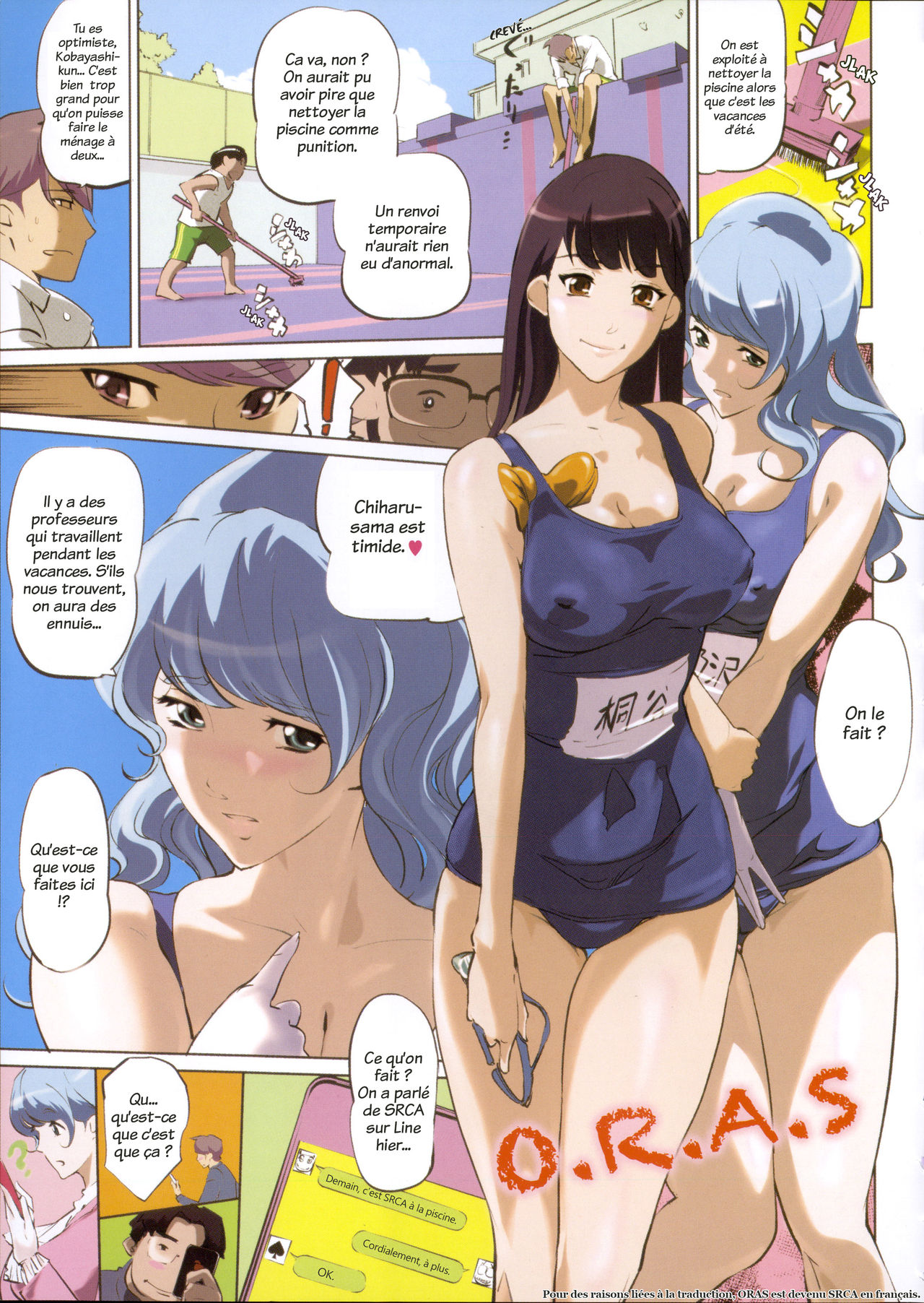 Shukujotachi no Hankouki | L'âge rebelle des dames page 10 full