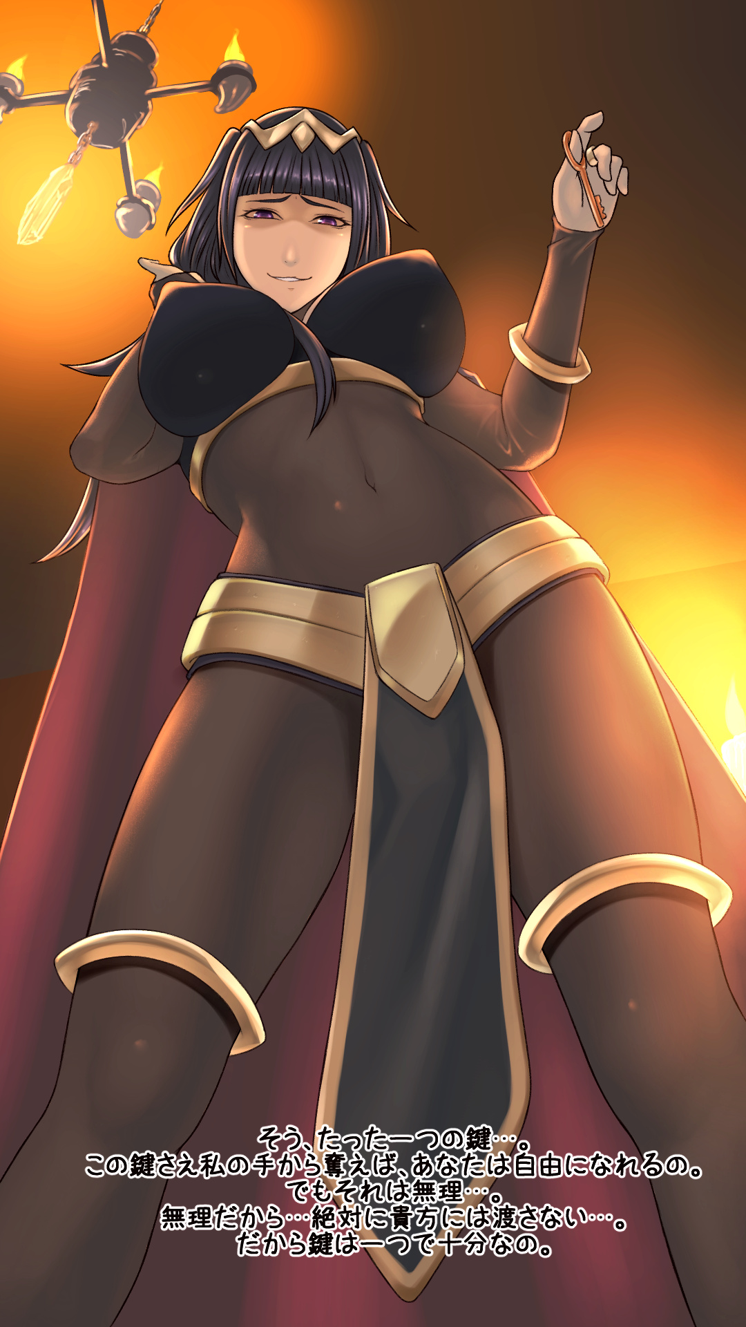 Commission Sakuhin page 3 full