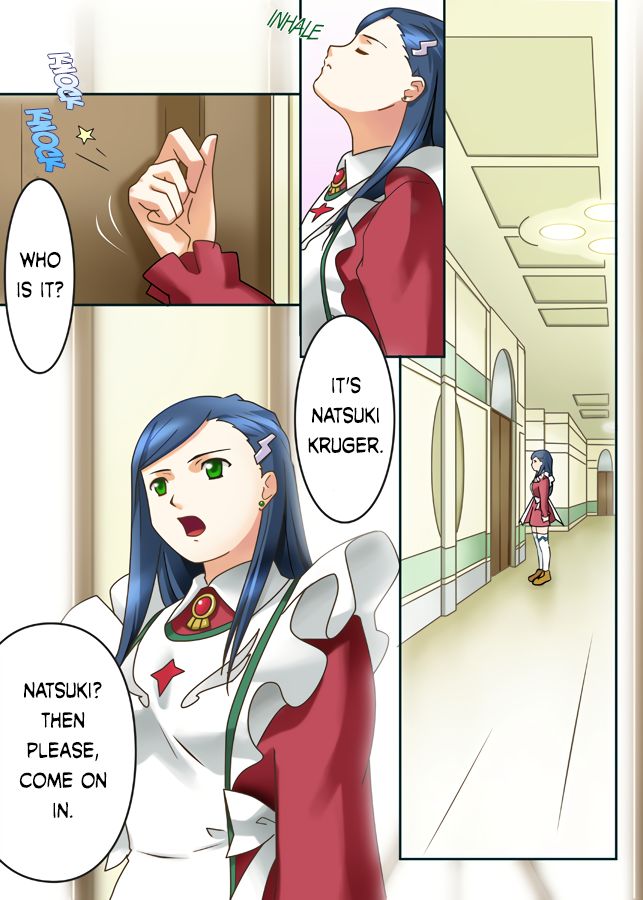Natsuki Hajimete no Otsutome | Natsuki's First Attempt page 2 full