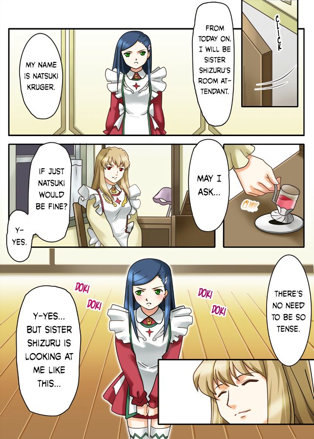 Natsuki Hajimete no Otsutome | Natsuki's First Attempt page 3 full