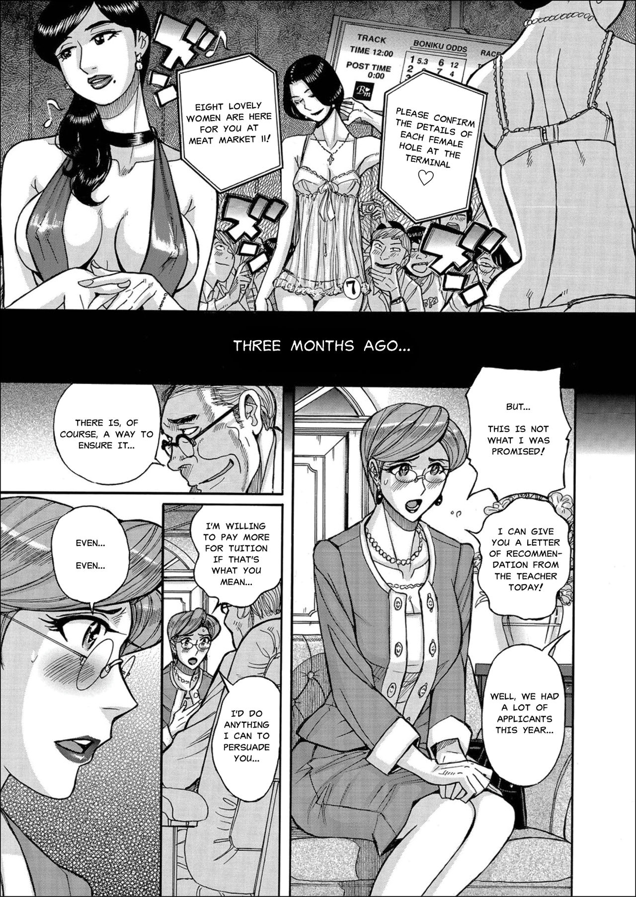 Boniku Market | MILF Meat Market page 3 full