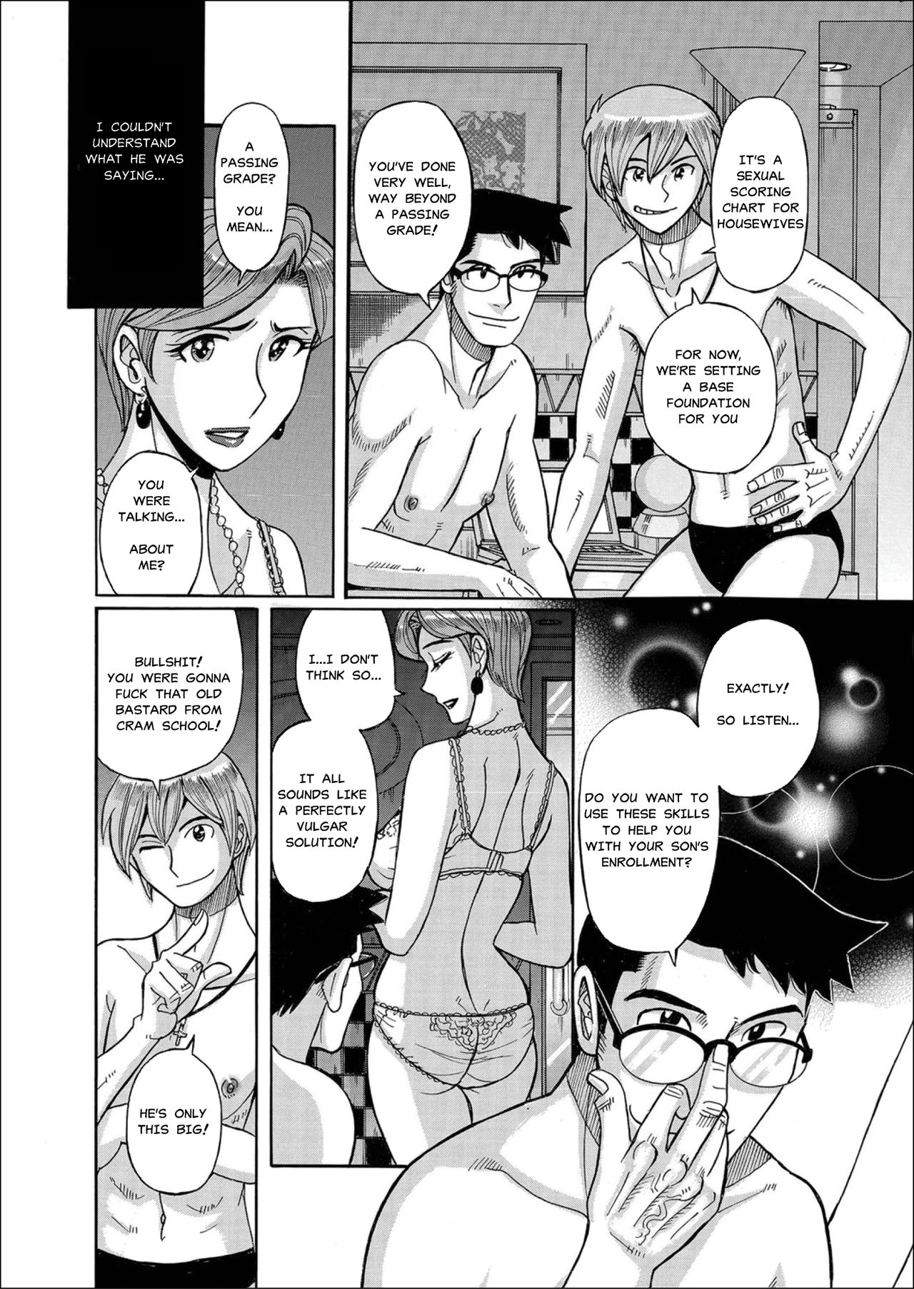 Boniku Market | MILF Meat Market page 8 full