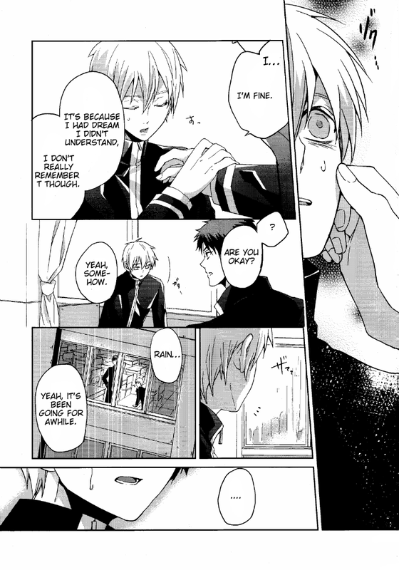 Kago no Naka no page 6 full