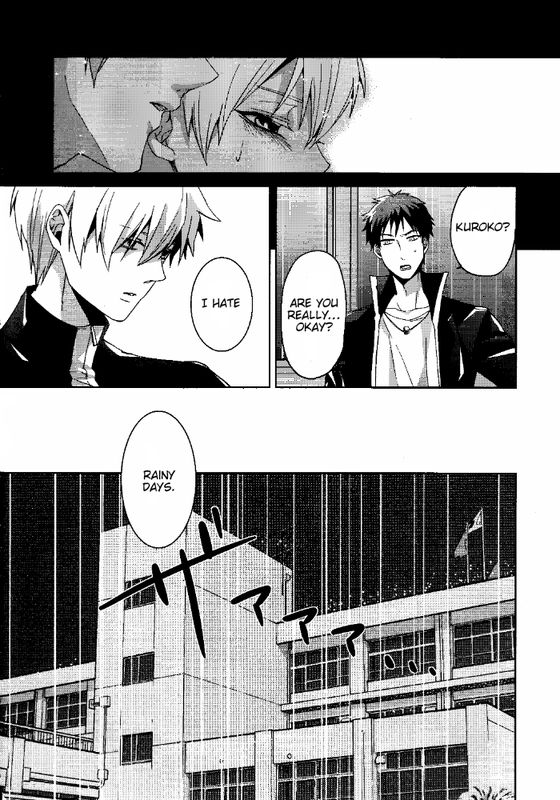Kago no Naka no page 7 full