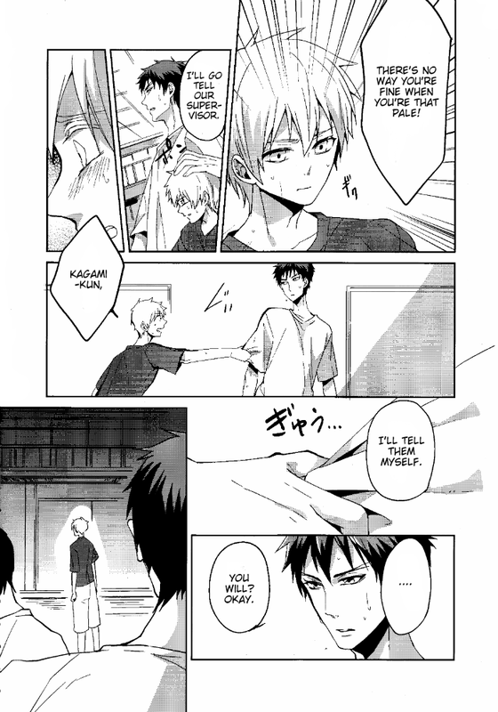 Kago no Naka no page 9 full