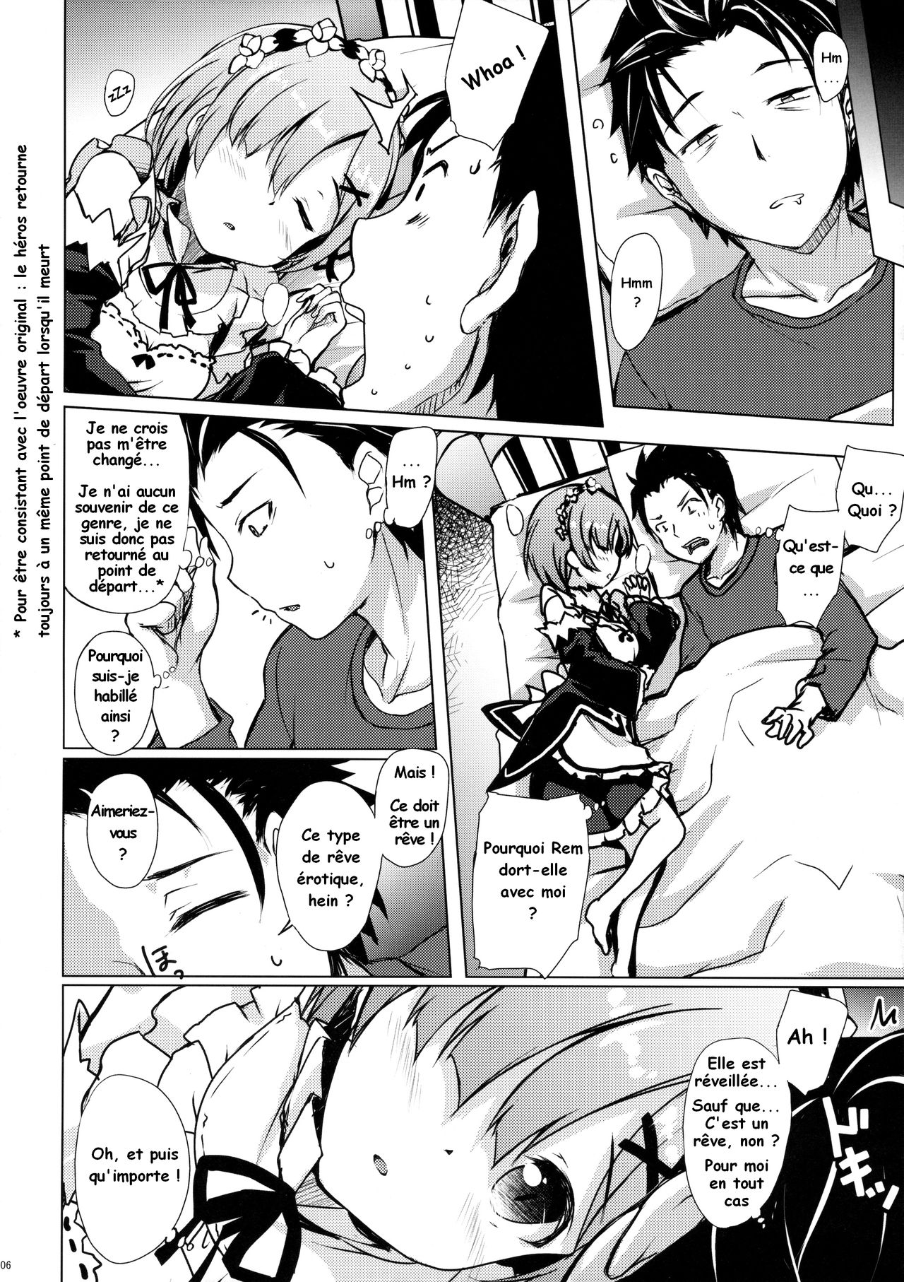 Rem kara Hajimeru Isei Kouyuu page 5 full