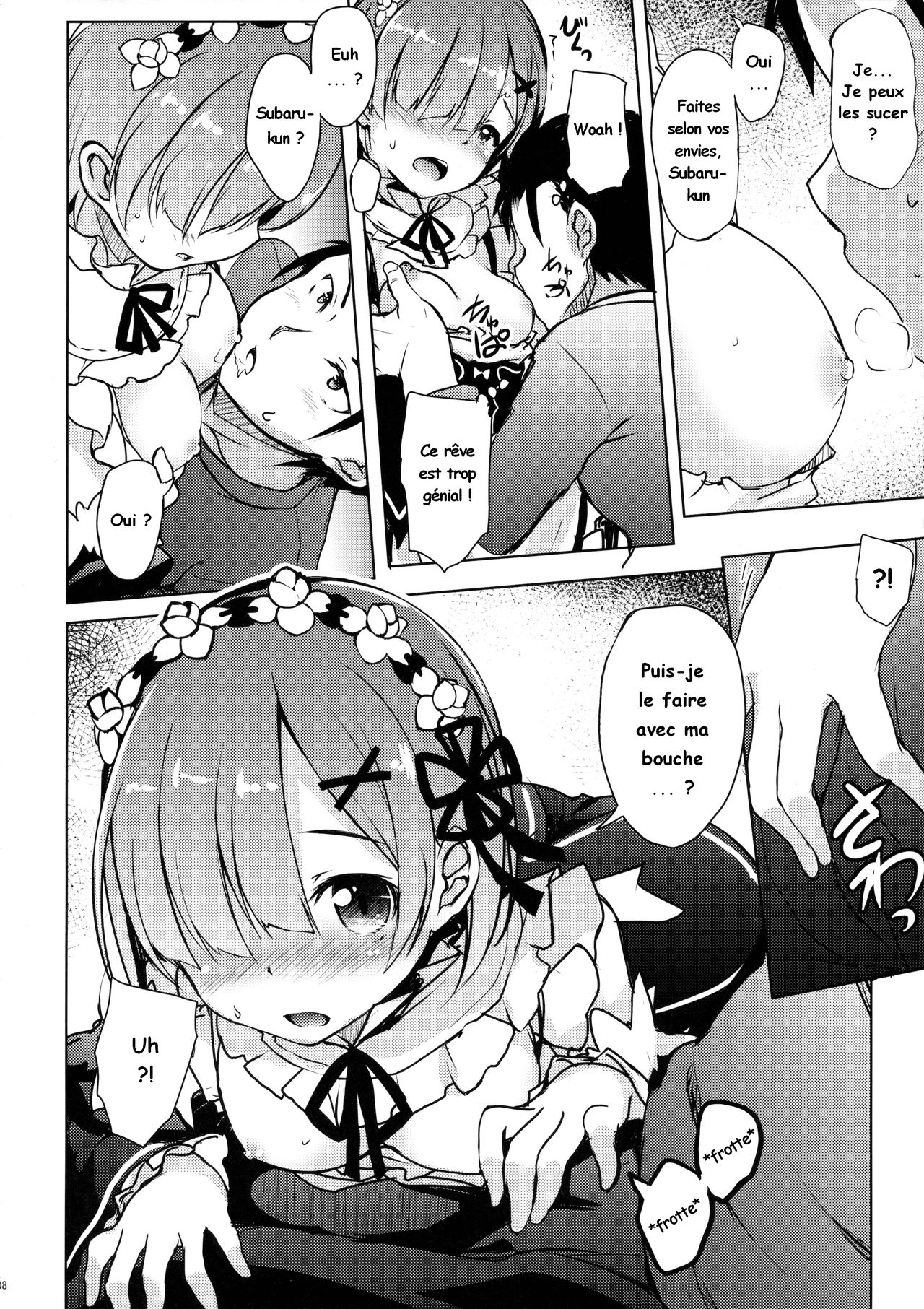 Rem kara Hajimeru Isei Kouyuu page 7 full