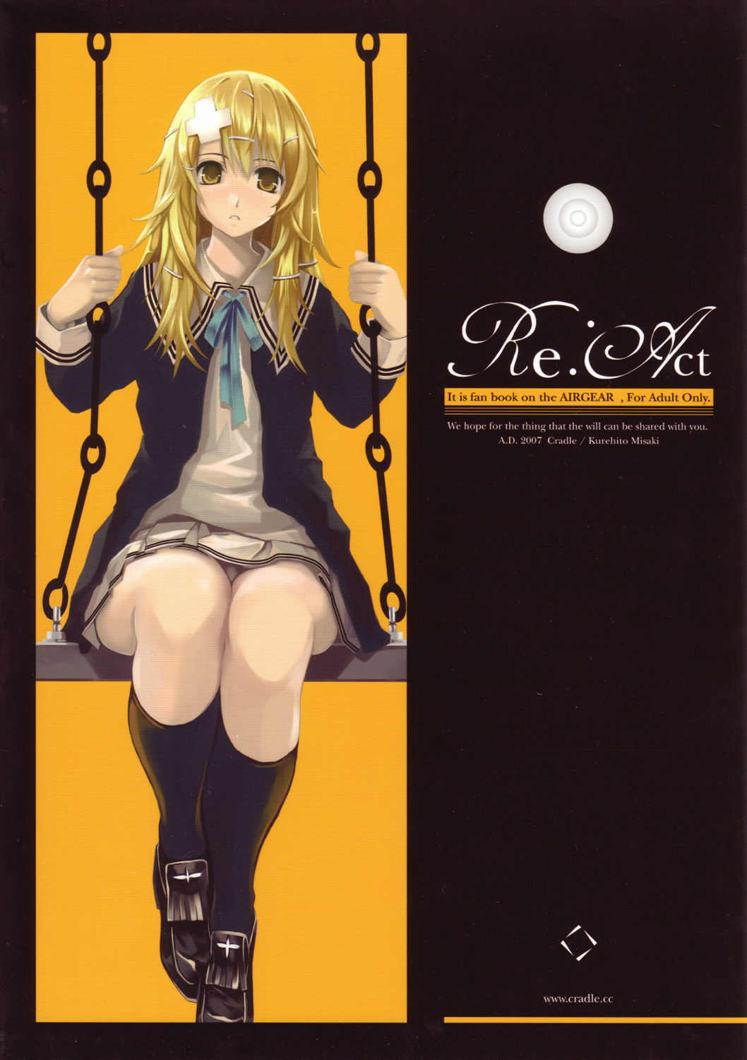 Re:Act page 1 full