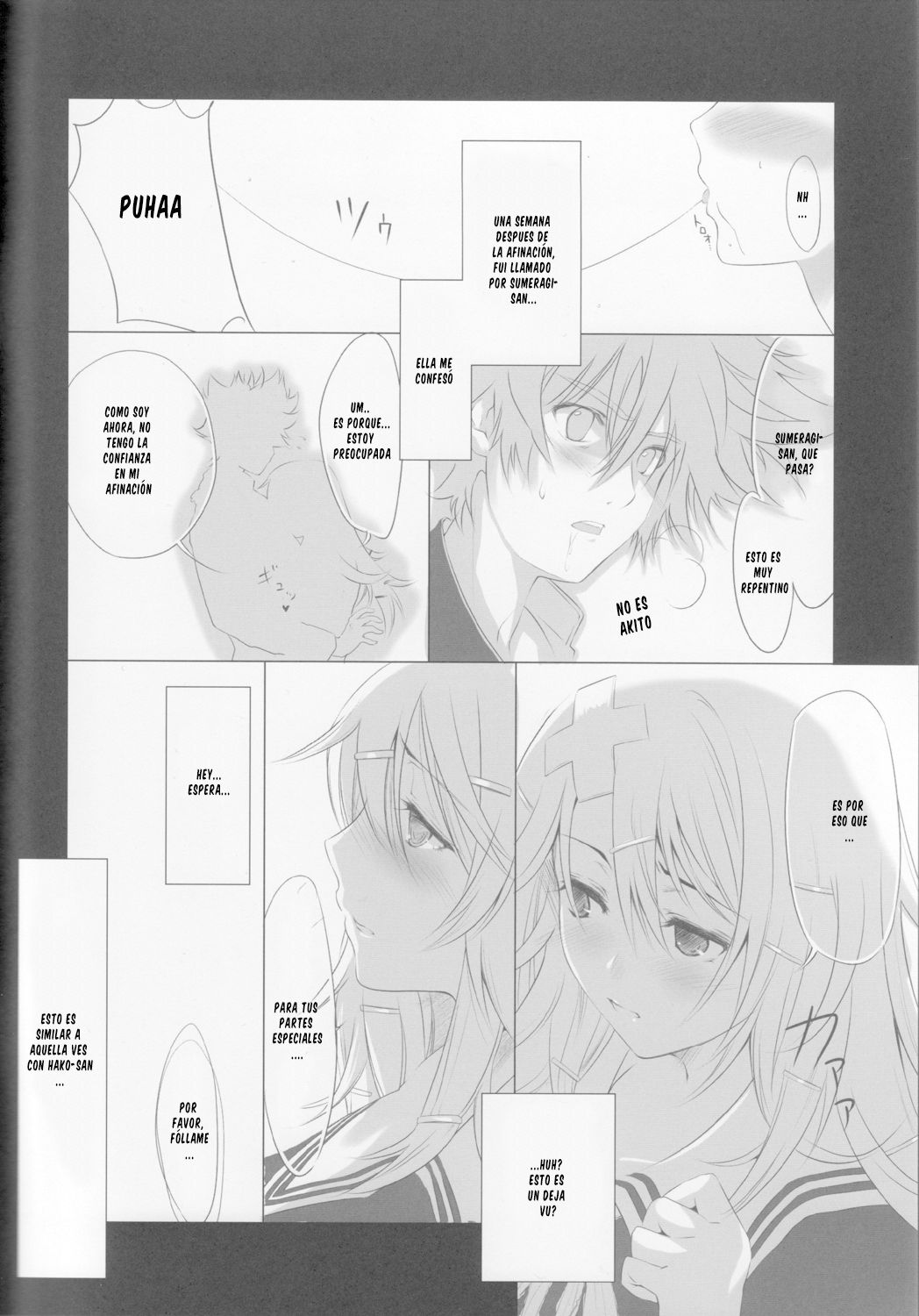 Re:Act page 5 full