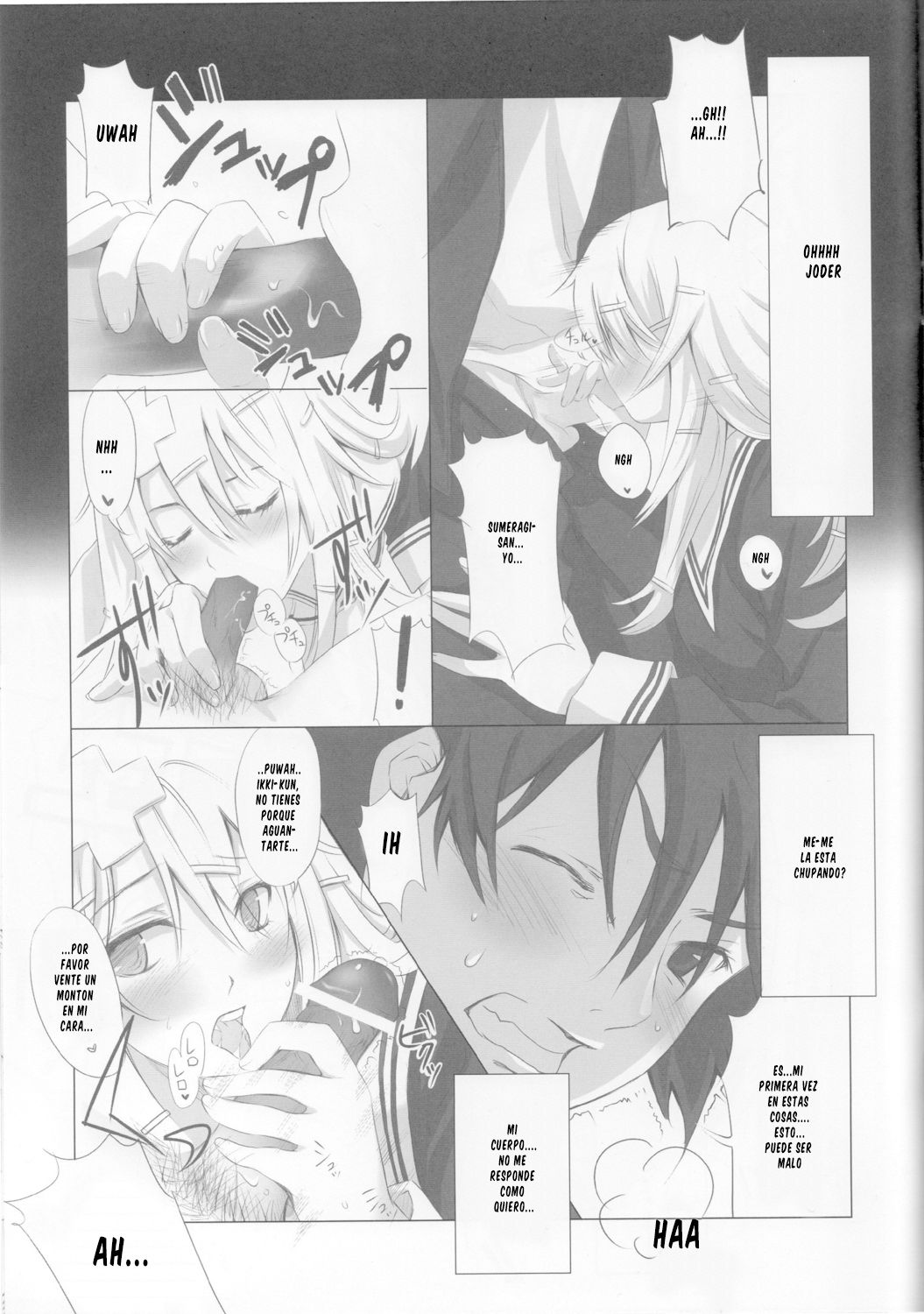 Re:Act page 6 full