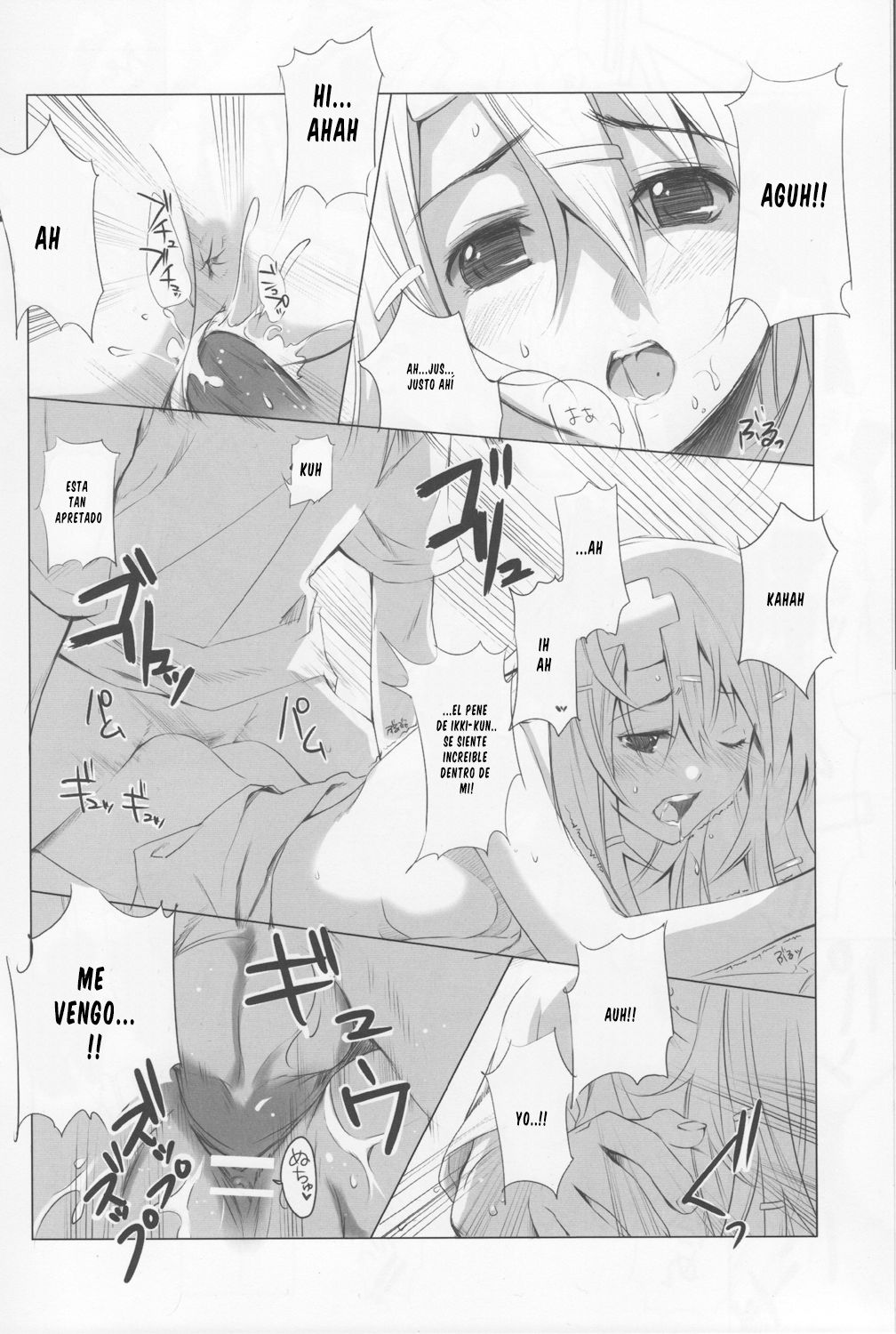 Re:Act page 9 full