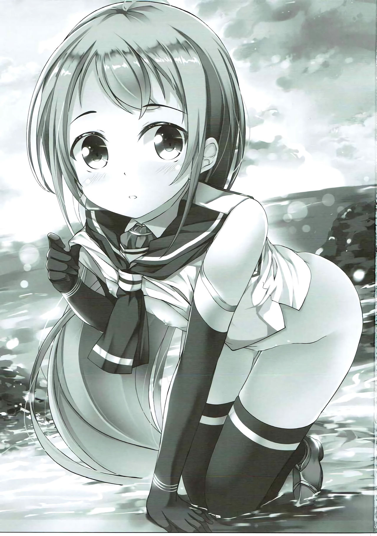Samidare to Ichaicha Biyori page 3 full