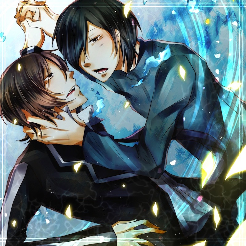Sakusan  -  To Catch Up With page 1 full