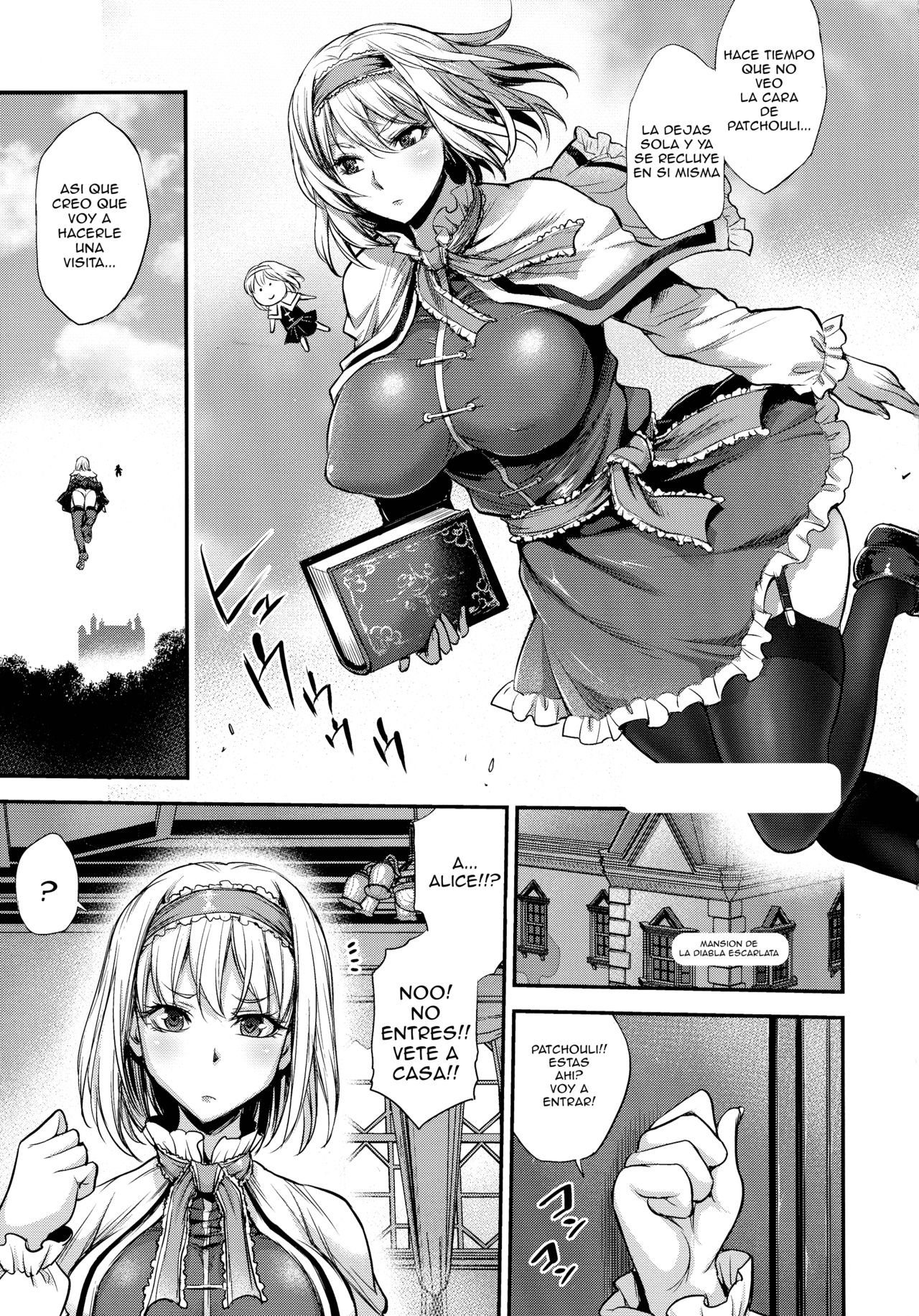 Futa Patche 2 page 5 full