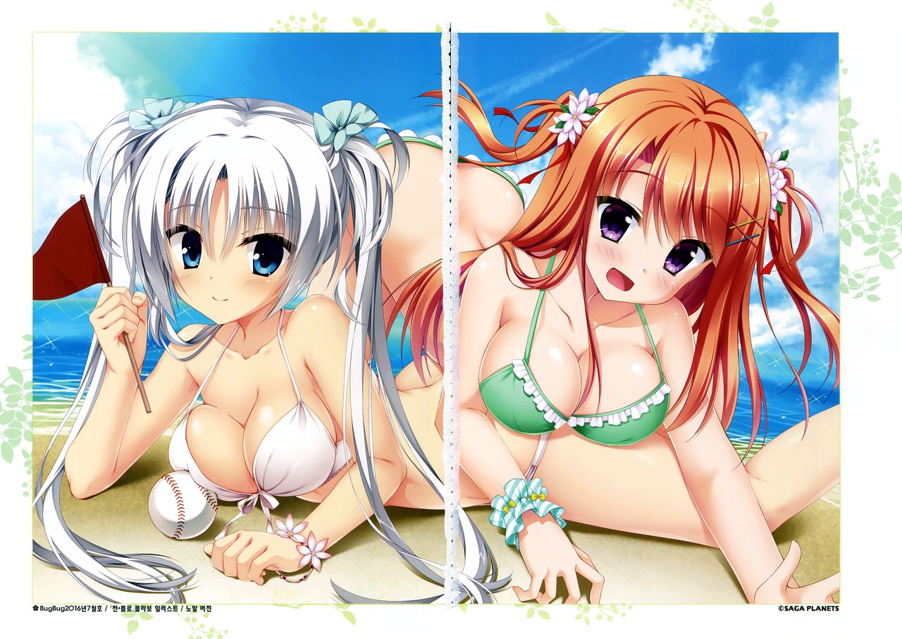Senren*Banka Official Visual Fan Book page 5 full