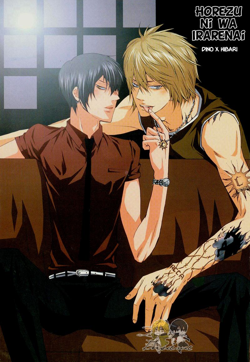 Horezu ni wa Irarenai. | Не прекращай любить меня page 3 full