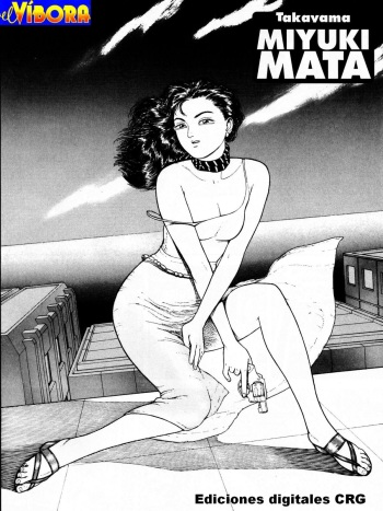 Miyuki mata cover