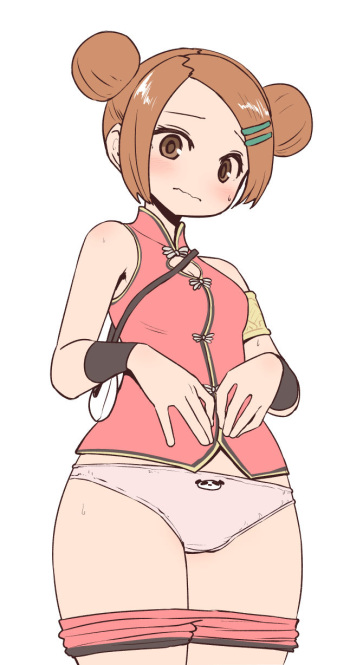 Mui Mui cover