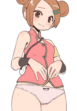 Mui Mui