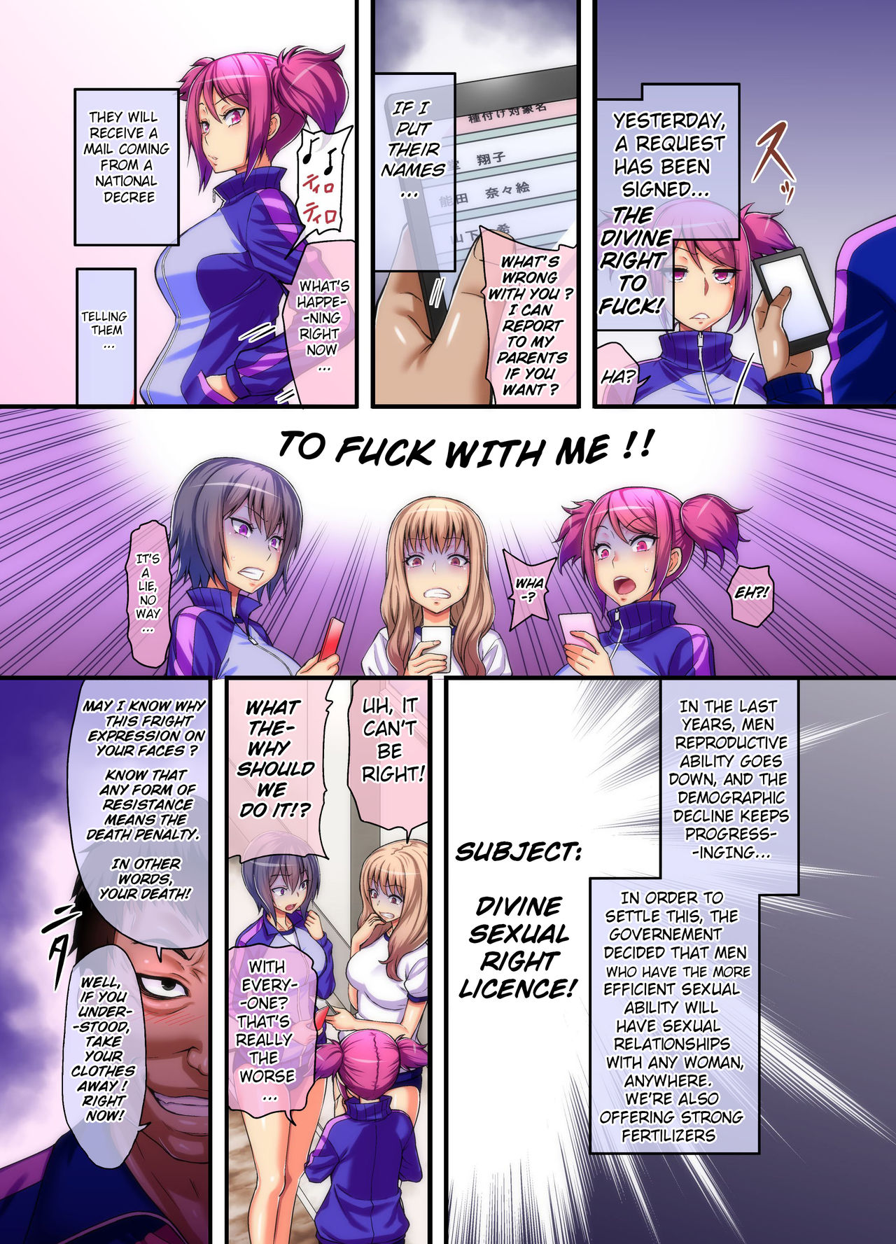 Yarigami License de donna Onna ni demo Kyousei Tanetsuke SEX Meirei Dekichau Ore page 4 full