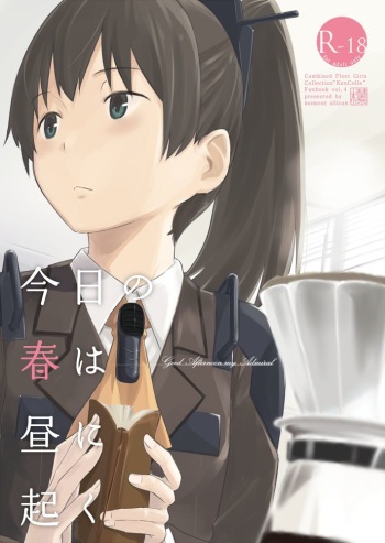 Kyou no Haru wa Hiru ni Okoku - Good Afternoon my Admiral cover