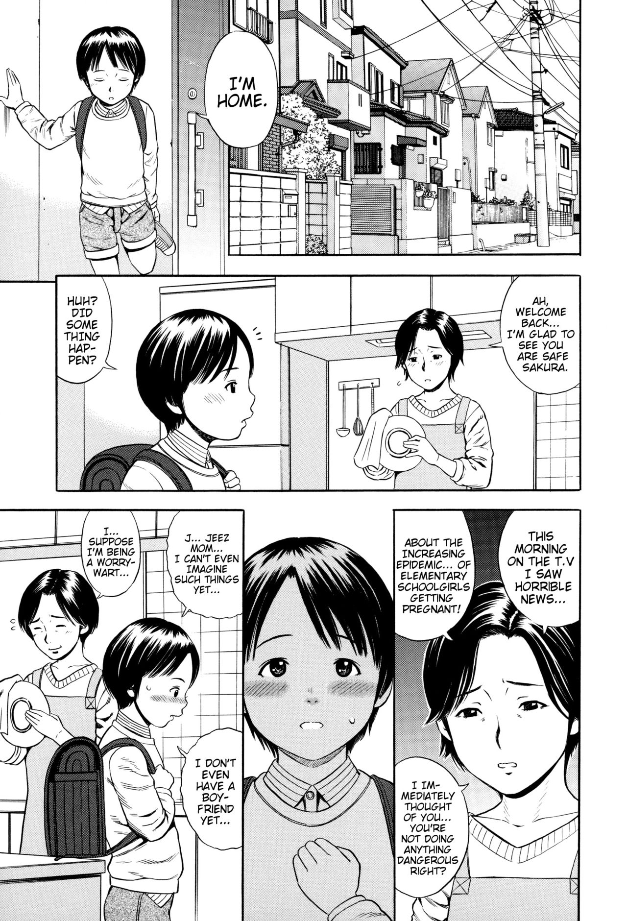 Yuuwaku | Temptation page 1 full